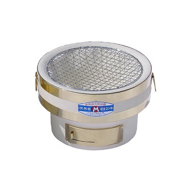 ทานตะวัน shichirin ย่าง dia.230มม