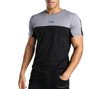 T-shirt de compression ajusté pour homme avec logo personnalisé, vêtements de sport pour la salle de sport et l'entraînement - Product Image 1