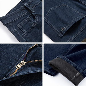 Pantalones vaqueros para hombre con logotipo personalizado, pantalones de mezclilla de alta calidad al por mayor, jeans de estilo urbano. - Product Image 6