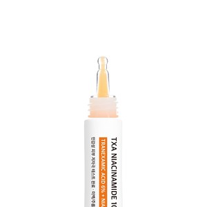 Gel Soin Anti-Taches Anti-Teint Terne Éclatant & Lumineux Formule Synergique Non Collante Teint Lumineux Anti-Âge Niacinamide K-beauty - Product Image 1