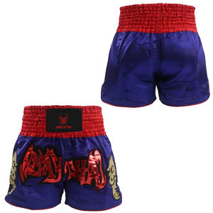 กางเกงมวยไทย Jitsu ดีไซน์ใหม่ - Product Image 1