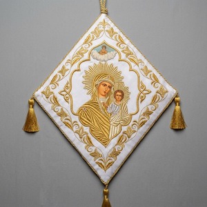 Insignia de Epigonación Ortodoxa Bordada a Mano con Patrón de Cruz de Diamantes y Hilos de Oro, Palitza Litúrgica, con Imperdible de Seguridad, para Tela y Moda - Product Image 1
