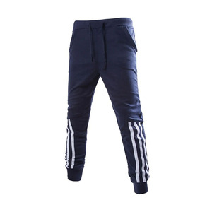 LAMA INDUSTRIES Pantalon de survêtement bleu marine pour homme, taille élastique, braguette zippée, joggers décontractés, design croisé, tricot léger - Product Image 1