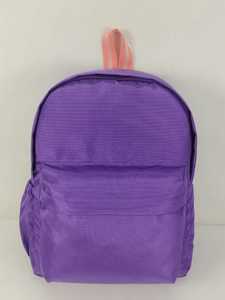 Sac à dos scolaire ORKID personnalisé en polyester violet avec poche avant zippée, léger et imperméable, pour étudiants et enfants, 20-36L - Product Image 1