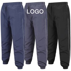 Nouvelle arrivée de pantalons de survêtement de haute qualité pour hommes, pantalons de jogging grande taille pour l'hiver à bas prix - Product Image 1