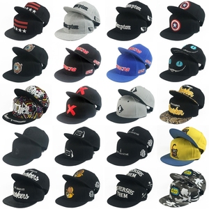 Yellow Solid Color Baseball <b>Cap</b> <b>Men's</b> Casual Plain Dyed <b>Flat</b> Brim Hat - Product Image 3