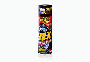 4-X Waterless Tire <b>Cleaner</b> - Product Image 1
