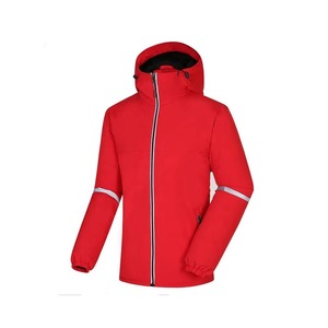 Chaqueta cortavientos ligera impermeable con capucha para hombre, negra, azul, roja, amarilla, azul marino, reflectante, deportiva, con cremallera. - Product Image 4