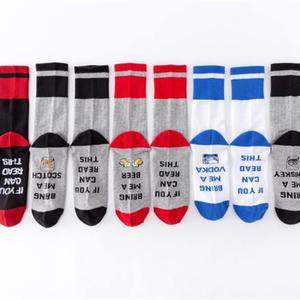 Calcetines de Vestir Unisex con Logotipo Personalizado al por Mayor de Fábrica – Calcetines de Negocios Acolchados de Algodón Premium con Fondo Especial a Rayas - Product Image 3