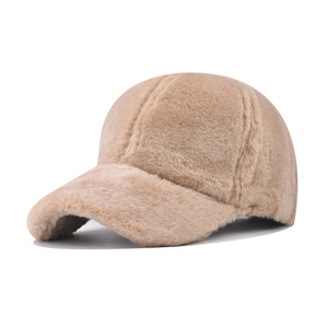 Gorra de Béisbol Unisex de Invierno con Piel Sintética, Diseño a Cuadros de 6 Paneles, Gorro de Forro Polar, Talla de Cabeza 48-50cm, Cierre de Hebilla Metálica, Estilo Casual - Product Image 2