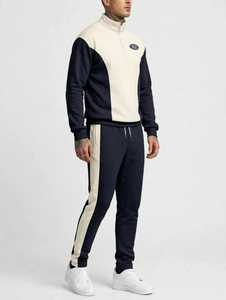 Ensemble de survêtement pour homme Oneten Apparels, couleur marine, blocs de couleurs, sweat-shirt à demi-zip et pantalon de jogging - Product Image 4