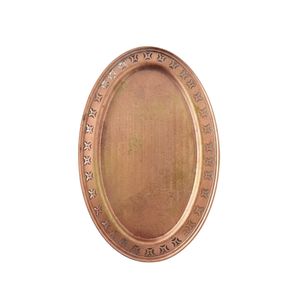 Plateau de service ovale en cuivre gaufré vintage - Plateau décoratif en métal pour coiffeuse et table basse pour la décoration intérieure (vente en gros) - Product Image 1