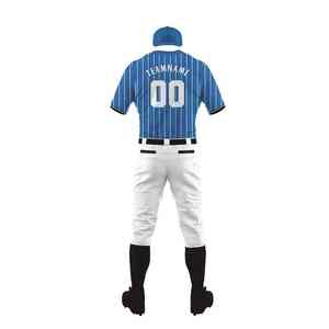 <b>Baseball</b> Uniform Full Set Sublimated <b>Jersey</b> Pants Breathable 100% Polyester Custom Name Number Logo <b>Bulk</b> Wholesale Printing - Product Image 1