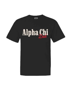 T-shirts en coton respirant avec logo minimaliste, design personnalisé, vêtements décontractés pour groupes, chemises de sororité, chemises de famille, chemises pour filles - Product Image 1