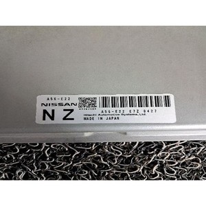 โมดูลควบคุมเครื่องยนต์ Altima IV IV Coupe ปี 2007-2012 มือสอง ของแท้ A56E22E7Z - Product Image 4