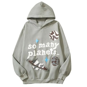 Sudaderas con Capucha para Hombre, Totalmente Personalizadas, Nueva Colección Primavera 2026, 100% Algodón Ecológico, Secado Rápido, Ropa Casual, Última Moda - Product Image 1