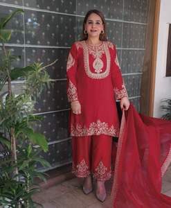 ชุดสัลวาร์ผ้าไหมพรีเมียม พร้อมงานปักเลื่อมและงานปักลาย ผู้ส่งออกและจำหน่ายสินค้าอินเดีย ราคาถูกที่สุด - Product Image 2