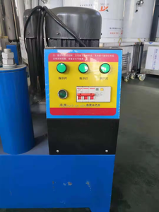 Épurateur centrifuge d'huile comestible d'acier inoxydable/machine de filtre d'huile de cuisson/machine de filtration brute d'huile de palme de ricin d'arachide - Product Image 5