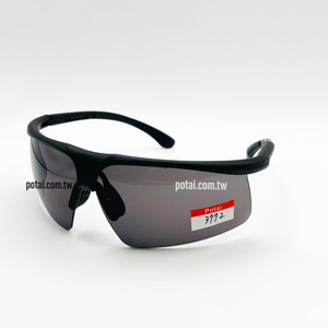 3772 Lunettes de sécurité extérieures fonctionnelles résistantes aux rayures Lentilles anti-buée Protection des yeux demi-monture en polycarbonate certifié CE - Product Image 1