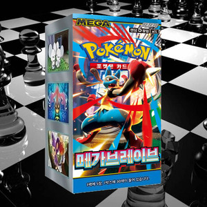 Boîte de boosters Pokémon Mega Brave Master Collection, jeu de cartes à collectionner coréen, thème héros, ensemble de cartes Pokémon premium - Product Image 1