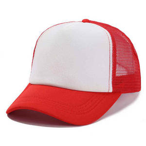 Premium quality Customize Logo Sport <b>Men</b> <b>Baseball</b> <b>Cap</b> 3D Embroidery Logo Twill Cotton Trucker Hat Sport <b>Baseball</b> <b>Cap</b> For Adult - Product Image 3