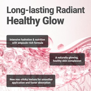 [GLOWAID] Baume hydratant éclatant au panthénol – Vente en gros, commande en vrac, marque privée, produit de soin de la peau prêt à l'emploi (OEM) - Product Image 2