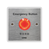 MiTEC Tuya IoT Smart Kit d'alarme de toilette sans fil pour personnes handicapées Appel d'alarme d'urgence Smart Home IOS Android Surveillance WiFi