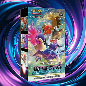 Boîte d'extension de cartes à collectionner Pokémon Battle Region, jeu de cartes à collectionner d'anime coréen, collection de cartes de personnages populaires - Product Image 6