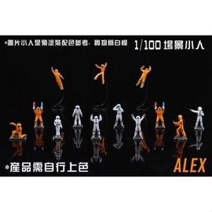 1/100 Scale Model Figures Set 26pcs Hangar Crew Workers Diorama Accessories Robot Maintenance Staff Scene Kit - Product Image 3