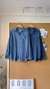 Camisa de Mezclilla Suave para Mujer L833 con Bolsillo Bordado con la Letra G, Cuello Camisero, Manga Larga, Corte Holgado, Blusa Informal de Mezclilla - Product Image 2