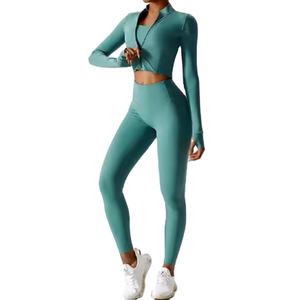 2025 nouvelles femmes 3 pièces ensembles de vêtements de sport personnalisé sans couture Yoga tenue vêtements d'entraînement vêtements de sport Gym Fitness ensemble - Product Image 3