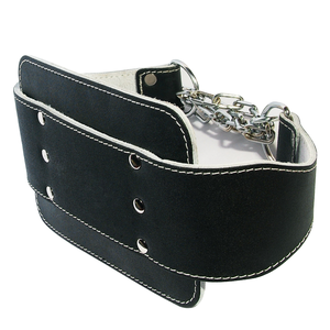 Cinturón de soporte de cintura de cuero con cadena de acero ajustable para levantamiento de pesas, equipo de entrenamiento de fuerza unisex - Product Image 6