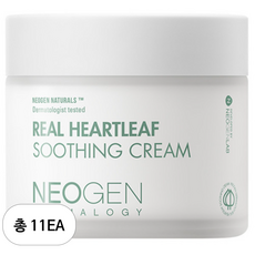 Crema Idratante Lenitiva Neogen Real Heartleaf 80g con Centella Asiatica come Ingrediente Principale, Confezionata in Tubo, Scontata 11 Pezzi - Product Image 1
