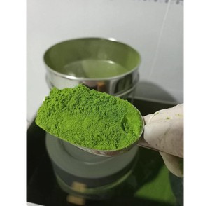 Fourniture de poudre de feuilles de Pandan |   Prix direct usine, vente en gros en vrac - Product Image 2