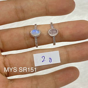 925 Sterling Silver <b>Rose</b> <b>Quartz</b> & Rainbow Moonstone Handmade <b>Rings</b> For Women Customized Fine Jewelry Wedding <b>Rings</b> Manufacturer - Product Image 1
