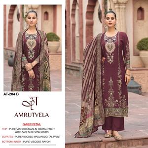Pure Viscose Maslin Digital Print Kurti Pant Set <b>for</b> <b>Women</b> Designer Ethnic Wear Stylish <b>Kurta</b> Set Casual Festive Daily Wear Outf - Product Image 5