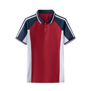 Ensemble de survêtement personnalisable en polyester pour écoliers et écolières, avec logo sur mesure, personnalisation complète, 100 ensembles disponibles - Product Image 2