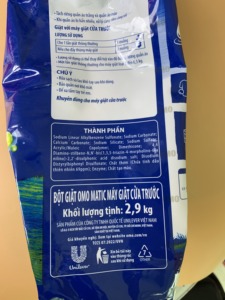 Omo ผงซักฟอกซักผ้า Matic ด้านหน้าโหลด 2.9 กก. ถุงขายส่ง Omo Expert ผงซักฟอกป้องกันแบคทีเรีย - Product Image 4