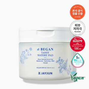 Almohadillas de Algodón Veganas, Refrescantes y Ligeras, 50 Unidades - Product Image 1