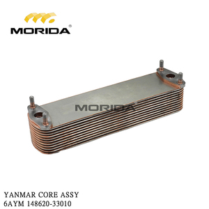 148620-33070 6AYM JUNTA, TAPA DEL ENFRIADOR para YANMAR - Product Image 3