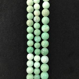 ลูกปัดคริสโซเพรสทรงกลมเกรด AAA รับรองโดย IGI แท้ 100% ขนาด 8-10 มม. สีเขียว สำหรับทำเครื่องประดับ Vivaaz Gems - Product Image 2
