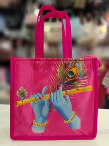 Premium Divine Lord Krishna Flute and Peacock Feather Printed Satin Tote Bag Eco Friendly Reusable Carry Bag for Women and Girls - Product Image 3