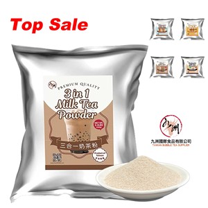 Purple Classic Instant Taro Milk <b>Tea</b> Powder Mix 1kg Bag Bulk - Taiwan <b>Bubble</b> <b>Tea</b> <b>Ingredients</b> Supplier - Product Image 5