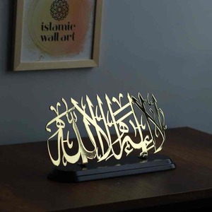 Decoración Dreamlight Crescent – Adorno Artístico para Mesa de Ramadán para Interiores Festivos y Acogedores - Product Image 3