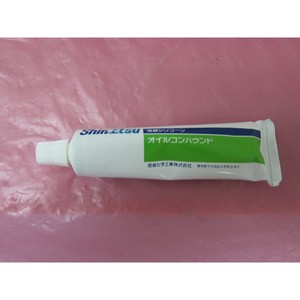 TOKYO ELECTRON UNLIMITED ES071-000527-1 SHINETSU - Equipos y Piezas de Semiconductores de Confianza con Legado Global - Product Image 3