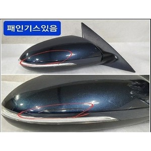 ชุดกระจกมองข้างด้านนอกขวา Optima (ขวา) มือสอง รุ่น 87620A8090B4U - Product Image 3