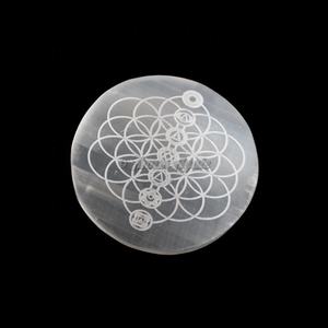 Plaques de chargement en sélénite gravées personnalisées Disques de chargement en sélénite métaphysique pour le travail énergétique et la guérison - Product Image 5