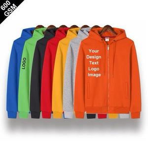 Sudadera con Capucha Extra Grande Personalizada Unisex con Interior de Felpa Suave - Product Image 2