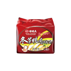 WEI WEI Soupe de nouilles chinoises saveur végétarienne (sachet) - Product Image 4