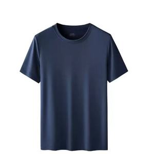 T-shirt blanc pour homme 100 % coton respirant à séchage rapide, manches courtes, col rond, coupe classique, motif lettres, design uni, tissu tricoté - Product Image 4